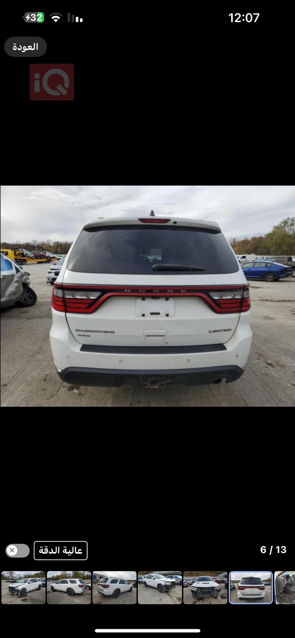 دودج دورانجو